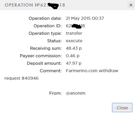 Выплата с проекта